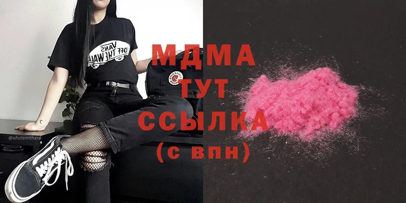 Где найти наркотики Санкт-Петербург Конопля  ТГК  Cocaine  СК  ГАШ  Меф мяу мяу 